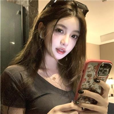 三心两友一爱人